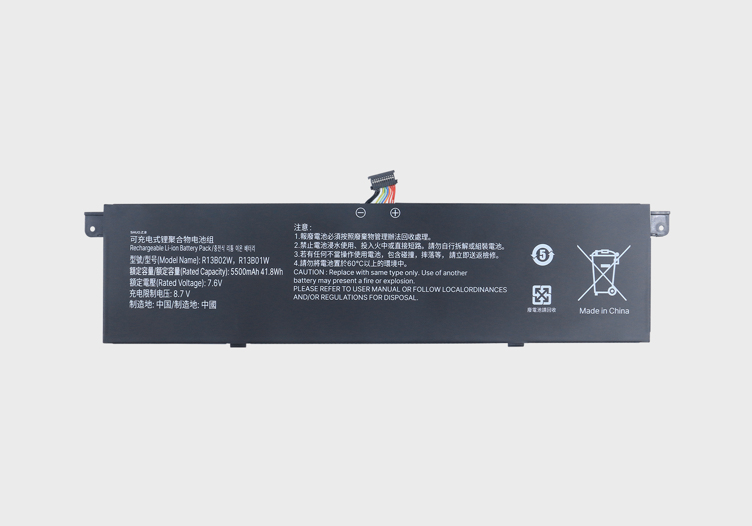 СAir 13 13.3Ӣ161301-01/CN/FB/CG/07 ʼǱָͨR13B01W R13B02W TM1604 TM1613 TM1703