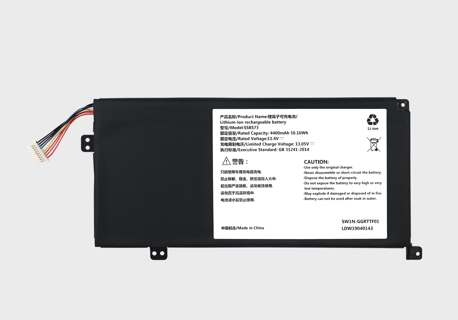 ûе S2 S1pro-01 02 MX350 SSBS73 SWIN-GGRTTF01 ʼǱԵ