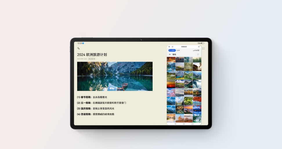 ff874314b7d7d1f5dbb5bc6e2cad9675928e0516214e4-JE1xFJ